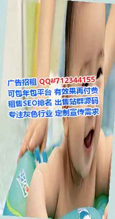 云岩试管数据经营部